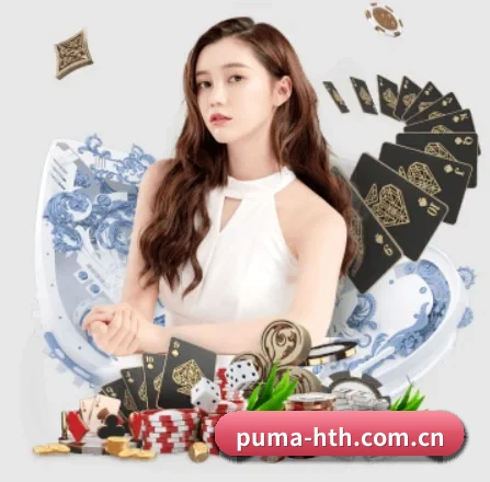华体会 APP | huatihui